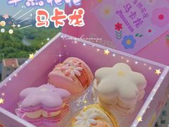 -好利来(东直门银座店)