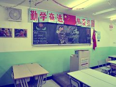 -做了不起的80后