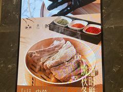 -泓历皇朝酒店(东亭店)