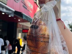 吴山烤鸡-吴山烤禽 (吴山路店)