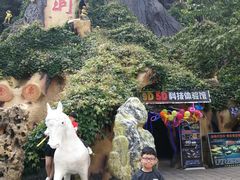 门面-西游洞风景区