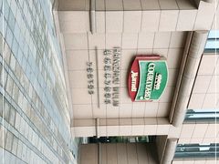 -杭州武林万怡酒店