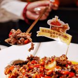 庆祝一下吧！又顺利地带薪摸鱼了一整年！