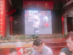 门面-江宁会馆(劈柴院店)