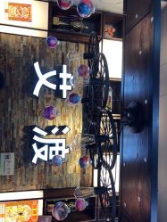 -IDO艾渡护肤造型