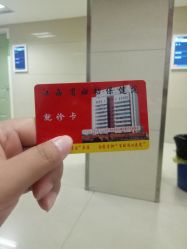-江西省妇幼保健院(东湖院区)