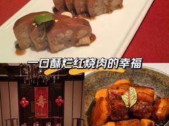-淮扬府(安定门店)