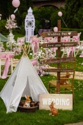 -花轿喜屋婚礼策划