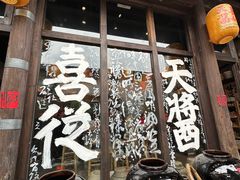 -小河直街历史文化街区