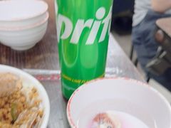 -兴记菜馆