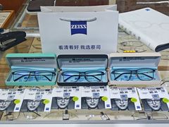 -沪睛眼镜蔡司官方授权店(金桥佳林路店)