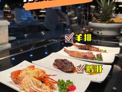 -淡尾·海鲜自助概念餐厅(虹桥南丰城店)