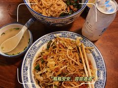 -三生小馆(亭知路店)