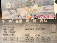 -上海浦东嘉里大酒店