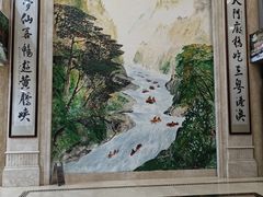 -风云岭森林公园