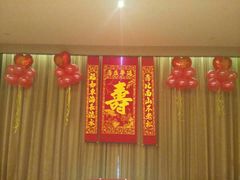-绿岛国际酒店-西餐厅