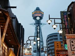 -通天阁