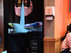 -鑫花溪牛肉米粉(苏州中心店)
