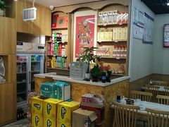 -北戴河庆山饭店·海鲜砂锅粥(北戴河黑石路店)