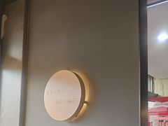 -正丰源大缸烧烤(人民路店)