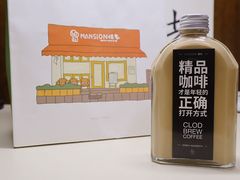 -慢象咖啡(台江店)
