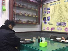 -护国寺小吃(东四店)