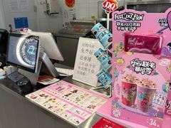 -DQ·蛋糕·冰淇淋(通州万达店)