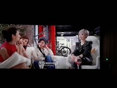 android_upload_pic-博纳国际影城(淄博店)