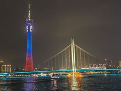 -珠江夜游广州塔·中大码头