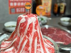 -怂重庆火锅厂(龙华壹方城店)