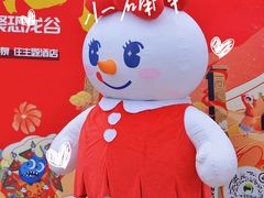 -世界恐龙谷景区