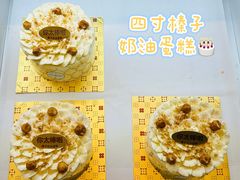 -红花点心局(护国寺店)