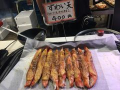 -黑潮市场
