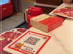 -八合里潮汕鲜牛肉火锅(福州万象城店)
