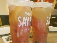 -必胜客(桂林中山店)