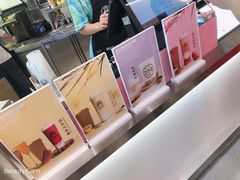 -我是酸奶君(壹方城店)