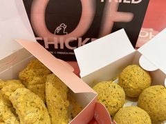 -悠个炸鸡(南京创始店)