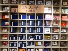 -上图书店(上海图书馆站店)