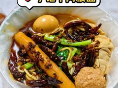 -丁记牛肉手擀板面