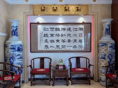 -老爷庙风味美食府(魏都大道店)