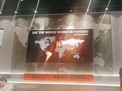 -猛古里烤肉自助(荟聚中心店)