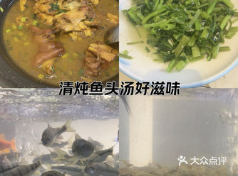 #特色菜 #农家乐 #好吃的家常菜 #好吃不贵传统炒