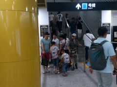 -嘉善路(地铁站)