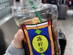柠檬茶-美芝莲(东方宝泰店)