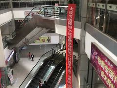 -大铁勺新津菜(迎水道店)