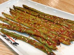 豆角-金玲珑串道(石鼓路店)