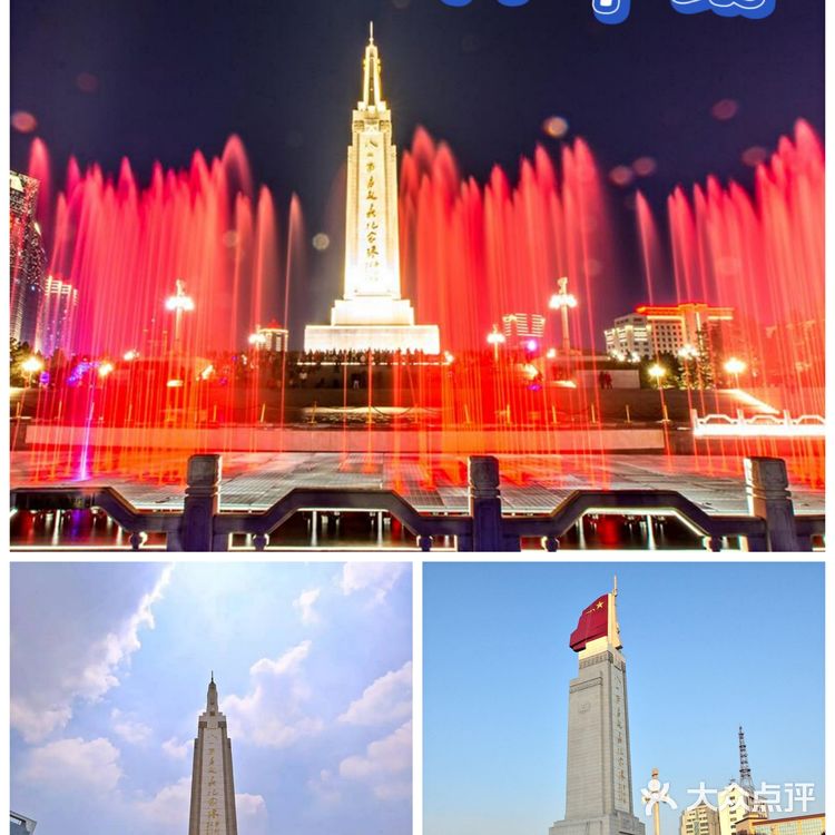 南昌旅游必玩景点游玩攻略