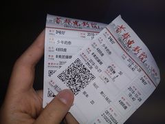 -首都电影院(天津店 中国巨幕)