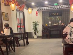 -丁莲芳(红旗路店)