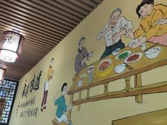 -何氏排骨(左家塘店)